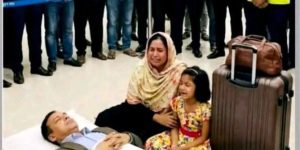 ৫ বছর প্রবাসে থাকার পরে বাংলাদেশের এয়ারপোর্টে এসে নিজের মেয়ে এবং বউ কে দেখে…See more