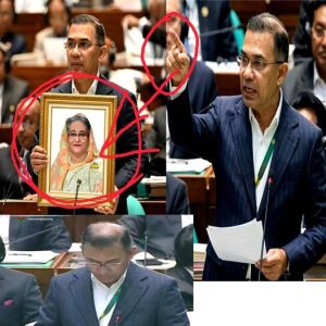 সংসদে তারেক রহমানের ঘোষণা! আমি ০৭ দিনের মধ্যে শেখ হাসিনাকে এনে…see more